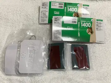 가챠가챠 영단어 타겟 1400 2개 세트