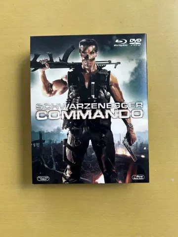 코만도 COMMANDO 아놀드 슈왈제네거 서양 영화 외국 영화