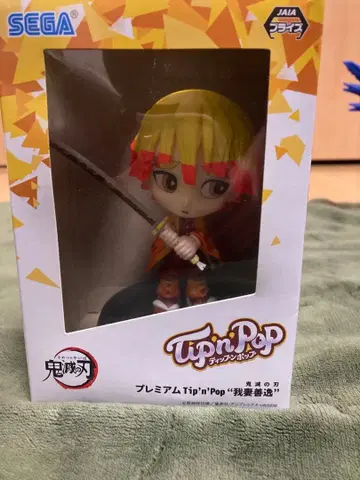 젠이츠의 피규어