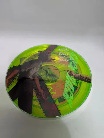 KICK BACK 요네즈 켄시 체인소반