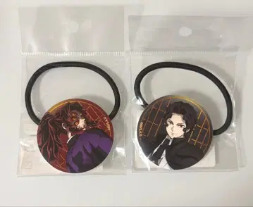 귀멸의 칼날 머리끈 키부츠지 무잔 코쿠시보