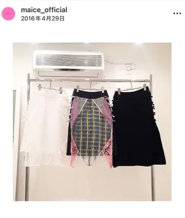 maice x Bodysong. 패치워크 데님 스커트