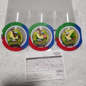 포켓파크 관동 핀즈 핀 배지 구구 발번장 피죳토