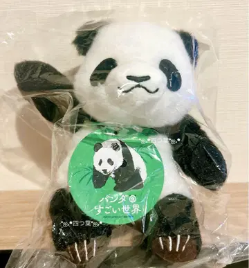 [ 익명 배송 ] 팬더의 놀라운 세계 봉제 인형 한정판 샹샹 푸바오 허화