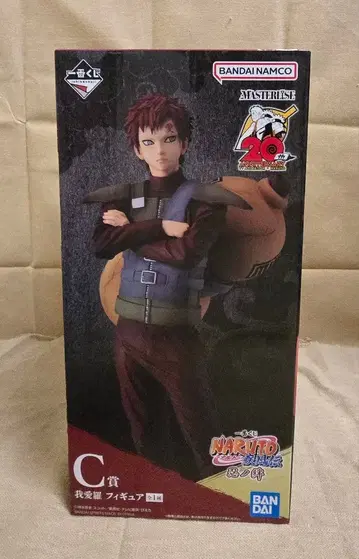 [ 미개봉 새상품 ] 제일복권 NARUTO 인노키즈 C상 가아라 피규어