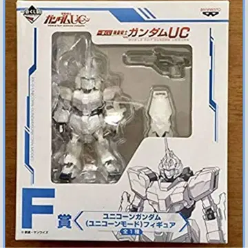 제일복권 기동전사 건담 UC F상 GUNDAM UC 유니콘 건담