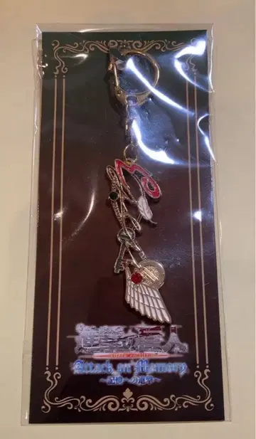 진격의 거인 반다이남코 모티브 키링 엘렌