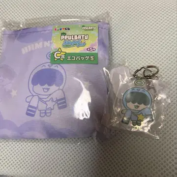 뿔바투 제일복권 후무냐린