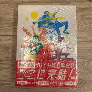 Blu-ray 쿠와타 케이스케 히토리 홍백가합전 3부작 컴플리트 박스