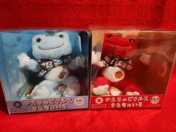 개구리 피클스 - 기분의 색 CD 세트 DVD 세트 봉제 인형 개구리