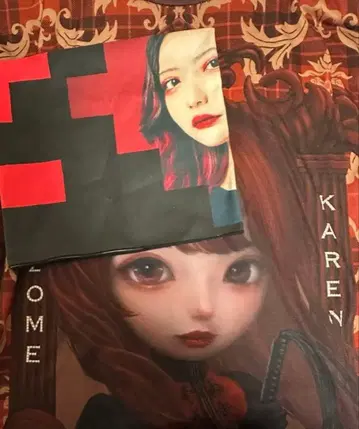 아이젠 카렌 카치T ZOC 타월