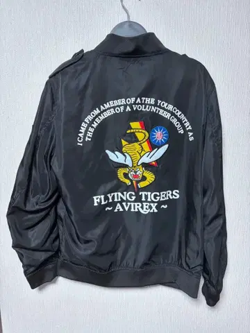 AVIREX 아비렉스 플라잉 타이거 밀리터리 자켓 사이즈 L