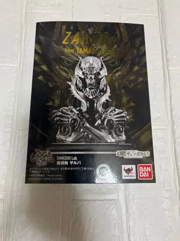 마계기사 가로 마도륜 자루바 혼웹 상점