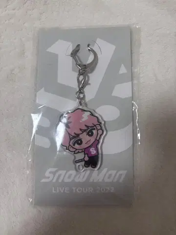 스노치루 교수형 키링 사쿠마 다이스케