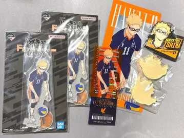 하이큐 제일복권 최강의 도전자로 월시마 케이 세트