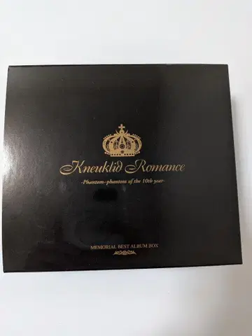 Kneuklid Romance phantom 베스트 앨범
