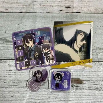 문호 스트레이독스 효도르 4종 세트 묶음 판매