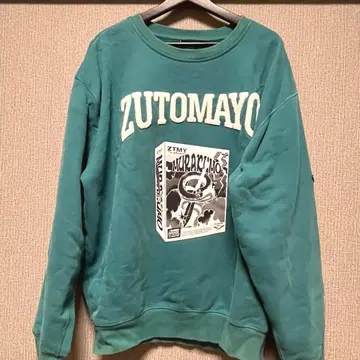 ZUTOMAYO MokoMoko Sweat C (DarkGreen) XL