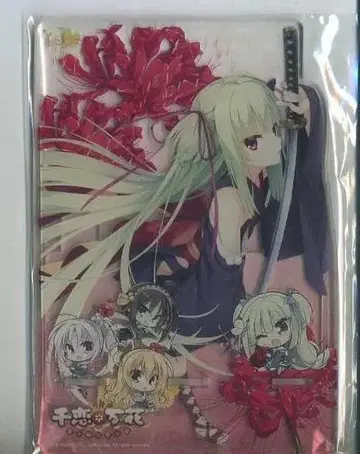 유즈소프트 센코이 만카 무라사메 스마트폰 스탠드 코부이치 무리린