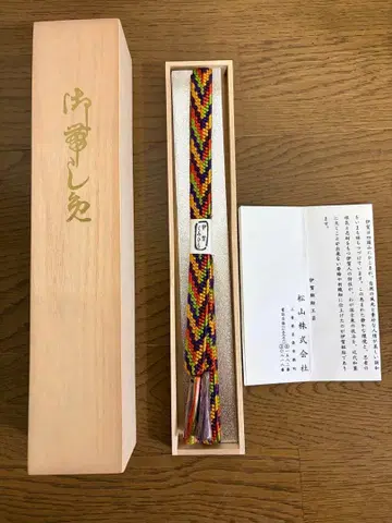 이가구미히모 마츠야마 주식회사