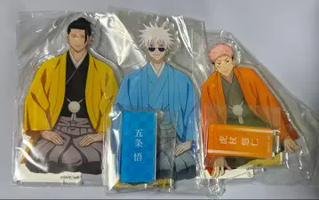 주술회전 KITTE 고죠 사토루 게토 스구루 이타도리 유우지