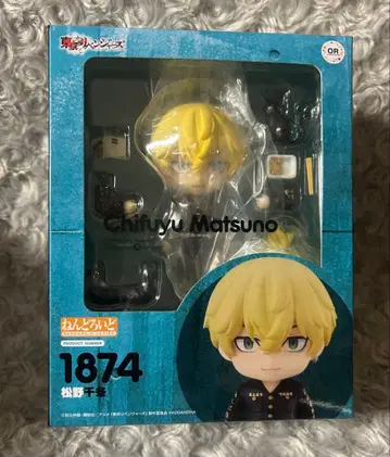 미개봉 새상품 넨도로이드 도쿄 리벤저스 마츠노 치후유