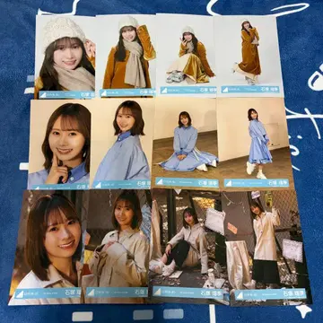 이시즈카 요시키 12종 컴프 밤 클리프 행거 재킷 사진 너와 사는 MV