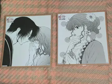 새벽의 연화 원화전 판매 특전 색지 요나, 요나&학 2세트