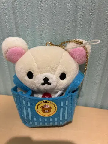 코리락쿠마 로손 한정판 봉제 인형