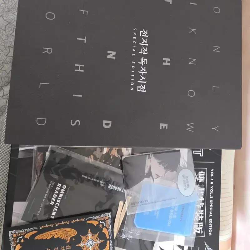 전독시 만화 1+2+3권(스페셜 에디션) + 유중혁 렌티큘러 카드(공굿)