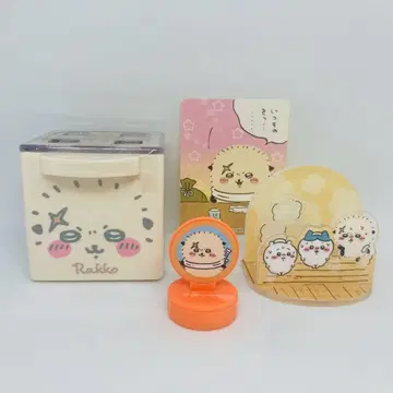 [ 치이카와 랏코 ] 4점 세트 묶음 판매