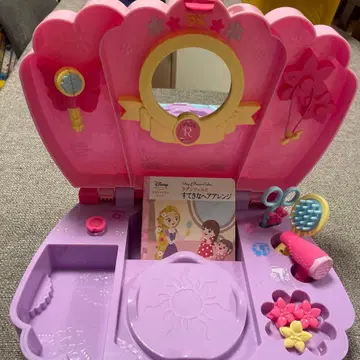 멋진 미용실 레민앤솔란 라푼젤