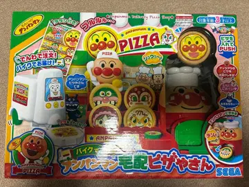 호빵맨 택배 피자가게 세트
