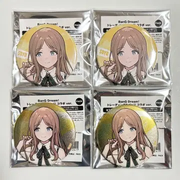 뱅드림 MyGO!!!!! 토게나시 토게아리 나가사키 소요 캔뱃지 4개