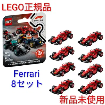 [새상품 8세트] 레고 71049 F1 컬렉터즈 레이스카 페라리