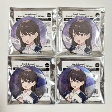 뱅드림 MyGO!!!!! 토게나시 토게아리 시이나 타키 캔뱃지 4개