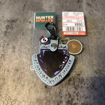 헌터헌터 시마무라 백참 (페이탄)