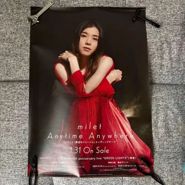 milet Anytime Anywhere 포스터