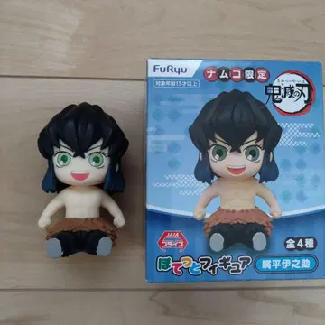 귀멸의 칼날 하시비라 이노스케 폿텟토 피규어 남코 한정판