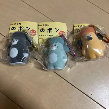 콧수염 퐁 카라비너 포함 플로키 마스코트 퐁짱 곰돌이 쥐돌이