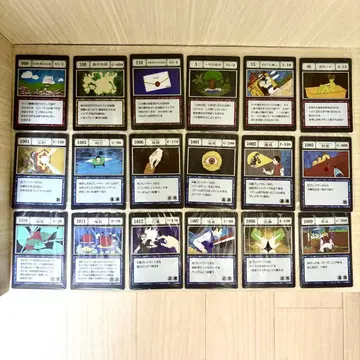 제일복권 HUNTER x HUNTER 그리드 아일랜드 편 지정 포켓 카드