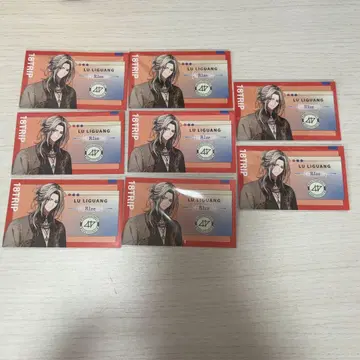 에이트리 18TRIP 사슴 레이코 애니메이트 특전 명함풍 카드 8점 세트