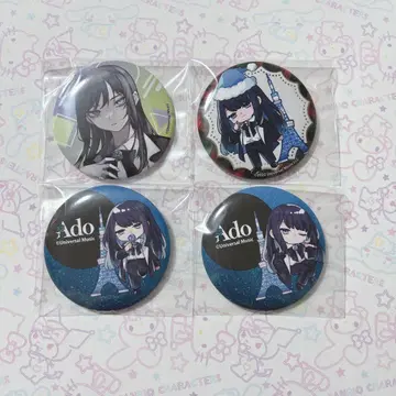 Ado 도쿄 타워 콜라보 캔뱃지 4점