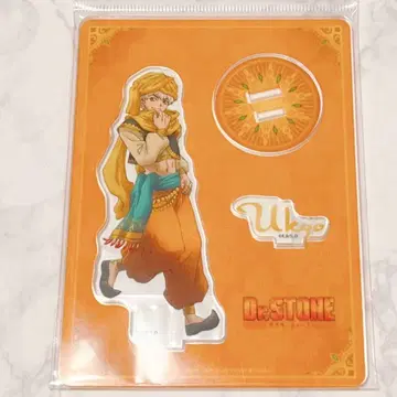 Dr.STONE 아크릴 스탠드 니시조노지 우쿄 아라비안 아크스타