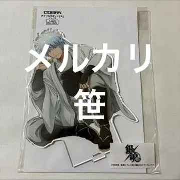 은혼 사카타 긴토키 COSPA 아크릴 스탠드 백야차