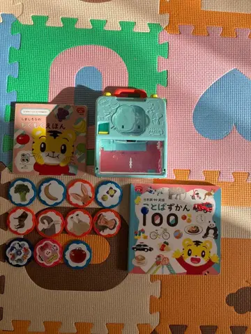 말하는 단어 트렁크 아이 챌린지 푸치 호비(시마지로)