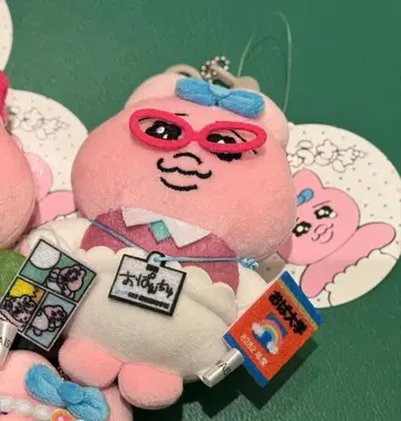 빤쮸토끼 마스코트 키링과 씰 가정교사 합격 시마무라