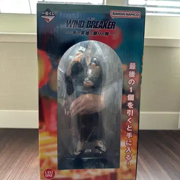 WIND BREAKER 사쿠라 하루카 라스트 원상 유카타 피규어