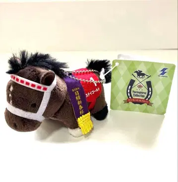 [스테이 골드] 서러브레드 컬렉션 쁘띠 마스코트 볼체인 3