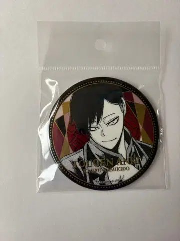 토겐안키 메탈릭 캔뱃지 나미키 와타루 아키타 서점